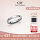丹尼爾惠靈頓（DanielWellington）DW戒指女銀色星辰戒指情侶對戒七夕情人節禮物送女友DW00400234