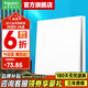 施耐德開關(guān)插座面板 皓呈系列奶油白色 86型墻壁電源開關(guān)10A開關(guān)一開 中途一開三控