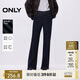 ONLY 2025春季新款個(gè)性潮流高腰寬松直筒褲牛仔褲女|125132089