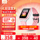 小天才兒童電話(huà)手表Q1R/Q2A/Q3智能AI精準定位高清通話(huà)長(cháng)續航防水多功能6-12歲幼小學(xué)生n5同款d2a正品 【4G長(cháng)續航】Q1R桃粉【快至次日達】 官方標配