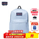 JANSPORT杰斯伯雙肩包女學(xué)生旅行包26L旅行輕便透氣書(shū)包男背包 4QUT7G7 霧霾藍-側邊袋
