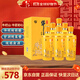 牛欄山 牛匠初心 濃香型白酒 42度  500ml*6瓶 整箱裝  雙十一送禮