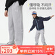 onmygame【復古學院】兒童運動褲子春季2025新款男童女童透氣針織運動長褲 冰川灰 150