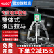 HUGO液壓拉馬整體式分體式拉馬多功能軸承拆卸專(zhuān)用工具兩爪三爪拉力器 整體式 5噸