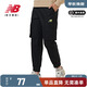 NEW BALANCE NB女褲工裝長(cháng)褲女束腳運動(dòng)戶(hù)外調節腰帶女褲休閑長(cháng)褲 AWP21308-BK M