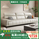 蘭憐生態(tài)真皮沙發(fā)貓抓皮沙發(fā)簡(jiǎn)約現代鋼琴鍵沙發(fā)直排妃位沙發(fā)皮藝沙發(fā) 奶油白（貓抓皮/生態(tài)真皮二選一） 四人位 3.0m        直排四人位海綿版