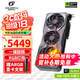 七彩虹（Colorful）iGame RTX 5070 Ultra 火神 ADOC 12GB電競(jìng)游戲設(shè)計(jì)電腦臺(tái)式機(jī)獨(dú)立顯卡 RTX5070 Advanced OC 12G銀鯊