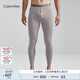 Calvin Klein內衣【抑菌抗靜電熱引力】情侶ck本命年彈力打底保暖秋衣褲隨心選 AD0002-PAF-男保暖長(cháng)褲海鷗灰 M