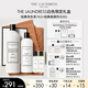 The Laundress白色限定禮盒 經(jīng)典組合棉麻+柔順劑1.5kg 中秋禮物伴手禮禮盒