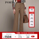PORTS 寶姿秋冬新款女裝通勤日常小腳休閑褲長褲LM9P087LWF102 卡布奇諾 M (6)