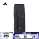阿迪達斯adidas【滔搏運動(dòng)】男子FUSTL WV PNT 2長(cháng)褲 KB4617 L