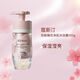 蔻斯?。↘ustie）雙艙沐浴露持久留香成人秋冬滋潤花瓣沐浴液 蔻斯汀沐浴露【保濕瀅亮】花悅爛漫香