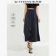 佐丹奴七分褲女夏季新款四面彈花苞闊腿褲松緊腰薄款裙褲13425327 66標志軍藍 M