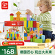 Hape【歐盟品質(zhì)】木質(zhì)積木大顆粒防吞咽數(shù)字啟蒙益智玩具兒童禮物 80粒桶裝字母數(shù)字積木 高密度山毛櫸 1-3Y