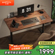 Brateck北弧雙電機(jī)電動(dòng)升降桌臺(tái)式電腦桌辦公桌學(xué)習(xí)桌電競桌家用書桌子M1