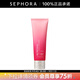 雅詩蘭黛（Estee Lauder）鮮活亮采紅石榴二合一潔面乳 125ml