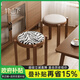 竹山下餐椅家用可疊放不占地軟包椅子簡(jiǎn)約現代家庭實(shí)木輕奢高級感凳子 中古色+灰珀色貓抓皮
