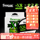 西格pe線(xiàn)x8超順滑極細8編遠投競技海釣筏釣路亞線(xiàn)強耐磨魚(yú)線(xiàn)主線(xiàn)裝備 翠綠色150米 1.2號
