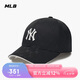 MLB棒球帽 男女情七夕侶虞書欣同款暗紋老花鴨舌帽3ACPM105N-50BKS-F