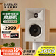 JBL STAGE250B HiFi音箱套裝高保真發(fā)燒級(jí)書架箱監(jiān)聽音響揚(yáng)聲器播放器無源喇叭白色