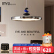 明藝軒M豆中古風(fēng)飛碟餐廳吊燈意式極簡(jiǎn)吧臺(tái)餐桌北歐護(hù)眼高色顯燈具 Pro版-40cm-鉻色-鋁材-精靈