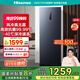海信（Hisense）200升立式冰柜家用 -40℃深冷風(fēng)冷無霜抗菌冷柜 母嬰母乳冷藏冷凍轉(zhuǎn)換抽屜單門冰箱BD-200WVUT
