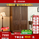 致典北美黑胡桃木衣柜家用臥室簡(jiǎn)易衣櫥北歐實(shí)木收納柜儲物柜子 兩門(mén)衣柜【出口款】