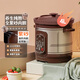 三源（SANYUAN）4L紫砂電燉鍋 電砂鍋正宗燉湯盅湯鍋煮粥專(zhuān)用鍋家用煲湯鍋熬粥鍋預約全自動(dòng)X(jué)YDTG40-SA12