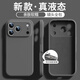 岡科適用蘋果17ProMax手機殼iPhone17液態(tài)硅膠Air鏡頭全包防摔保護套情侶高級男女超薄相機按鍵軟外殼 【石墨色】 iPhone17Pro