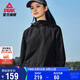 匹克運動(dòng)外套女士秋季沖鋒防潑水風(fēng)衣運動(dòng)戶(hù)外夾克休閑服裝DF233022