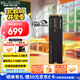 西部數(shù)據(jù)（WD）SSD固態(tài)硬盤 M.2接口 SN850X PCIe4.0 游戲電競電腦擴展硬盤 AI電腦配件 SN850X | 1TB