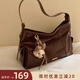 南風(fēng)Chio2nd歲月流年托特包包女款2025新款大容量休閑手提單肩斜挎包 棕色【送小狗掛件】
