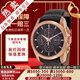 【二手99新】天梭(TISSOT)庫圖男表二手男士腕表自動(dòng)機械瑞士奢侈品腕表 7750機芯皮T035.614.36.051.00