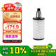 奔馳（benz）原廠機(jī)油濾芯S350L/S450L/GLE43/GLC43/ML320/GLS320/E320L等部分