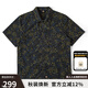 dickies短袖襯衫 休閑舒適滿(mǎn)身印迷彩短袖襯衫 DK012914 復古迷彩黑 2XL