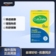 culturelle 康萃樂(lè )益生菌30粒LGG 150億活菌增強免疫力 包裝隨機
