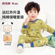 俞兆林（YUZHAOLIN）兒童睡衣男女童秋衣秋褲純棉內衣套裝10A抑菌抗靜電  卡通小老虎