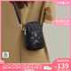 viney手機包包女包新款斜挎包輕奢迷你小包生日七夕情人節(jié)禮物送女友 【黑色】送老婆高級感實用女生高端洋氣腋下包 時尚小眾百搭休閑單肩包