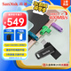 閃迪（SanDisk）1TB Type-C USB3.2 手機U盤DDC3黑色 讀速高達400MB/s 自動備份 手機電腦兩用 雙接口大容量優(yōu)盤