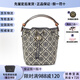 湯麗柏琦TORY BURCH【娜扎同款】湯麗柏琦手提包波士頓包女士水桶包斜挎包 海軍藍(lán)新版小桶18*14*8.5