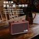 YTFY柏林之聲木質(zhì)藍牙小音箱高音質(zhì)便攜手提式插卡音響男女生日禮物 復古棕