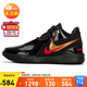 耐克（NIKE）男子籃球鞋勒布朗LEBRON NXXT運(yùn)動(dòng)鞋F(xiàn)J1567-001 黑42