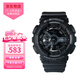 卡西歐（CASIO）手表G-SHOCK學(xué)生運(yùn)動防水防震黑金武士大表盤石英情侶表 男友禮物 黑武士  GA-110-1B