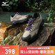 美津濃（MIZUNO）男女經(jīng)典復古潮流老爹鞋防潑水運動(dòng)跑步鞋RACER S 2.0