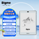 BIGME 大我雙攝像頭智能辦公本S6 7.8英寸電子書(shū)墨水屏閱讀器電紙書(shū) 平板八核128GB大內存手寫(xiě)筆記本 S6墨水屏6+128GB【含筆+筆芯2支】