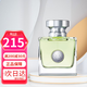 范思哲（VERSACE） 心動(dòng)地中海女士淡香水 小眾 送女友禮物木質(zhì)花香【侯明昊同款】 心動(dòng)女士30ml