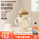 奶爸爸（Nicepapa）翻蓋學(xué)飲杯奶瓶1-3歲兒童水杯ppsu吸管杯防嗆喝水直飲杯 240ml 水嘴+直飲管(帶把手)