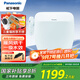松下（Panasonic）智能馬桶蓋 馬桶坐便器蓋板 電動(dòng)加熱沖洗潔身器 暖風(fēng)烘干P22E