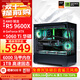 華碩全家桶 9600X 9500F/RTX5060 RTX5060Ti電腦主機顯卡組裝直播電競游戲AI設計渲染DIY臺式電腦整機 配二:9600X+RTX5060Ti