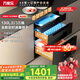萬(wàn)家樂(lè )【AD5C·母嬰消毒】嵌入式消毒柜130L容量三門(mén)三抽遠紅外線(xiàn)紫外線(xiàn)臭氧雙重殺菌家用碗筷奶瓶消毒柜